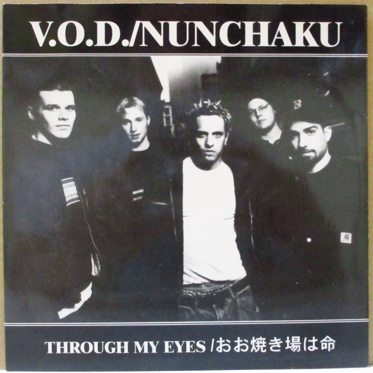 VISION OF DISORDER / ヌンチャク (ヴィジョン・オブ・ディスオーダー / Nunchaku) - Split : Through My Eyes / おお焼き場は命 (Japan '97 限定1,000枚「緑盤」 7インチ/ナンバリング入り光沢固紙ジャケ)