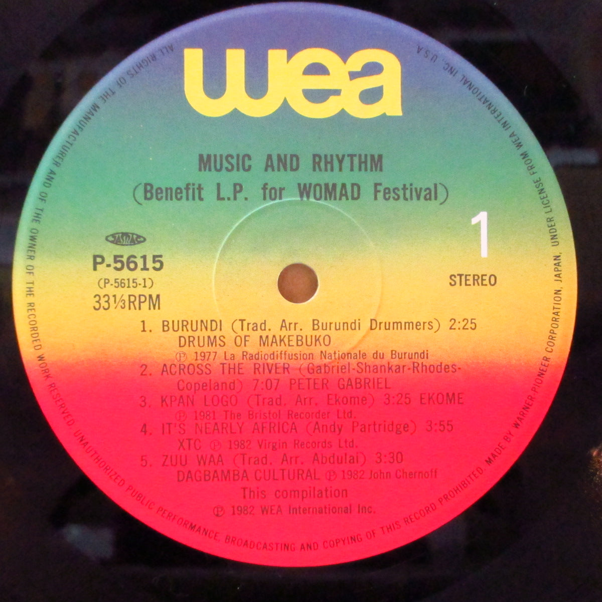 V.A. ('80s UK ロック/ニューウェーブ・ライブ・コンピ) - Music And Rhythm (Japan オリジナル 2xLP+インサート-光沢見開きジャケ/帯欠) WOMAD出演者コンピレーション