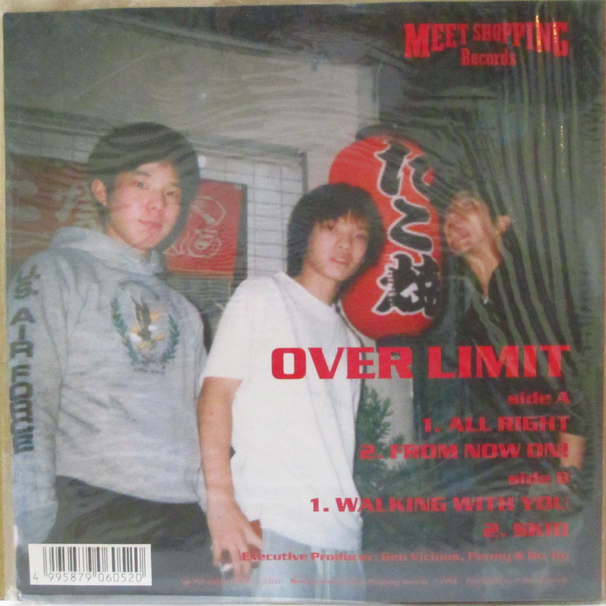 OVER LIMIT (オーバー・リミット) - All Right +3 (Japan '98 オリジナル4曲入り 7インチ/光沢ソフト紙ジャケ)