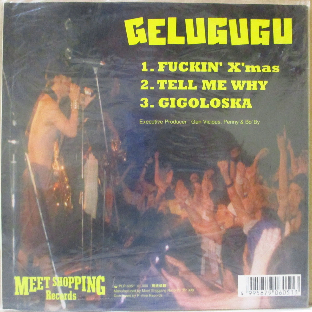 GELUGUGU (ゲルググ) - Fuck In 'X' Mas +2 (Japan '98 オリジナル3曲入り 7インチ+ステッカー/光沢ソフト紙ジャケ)