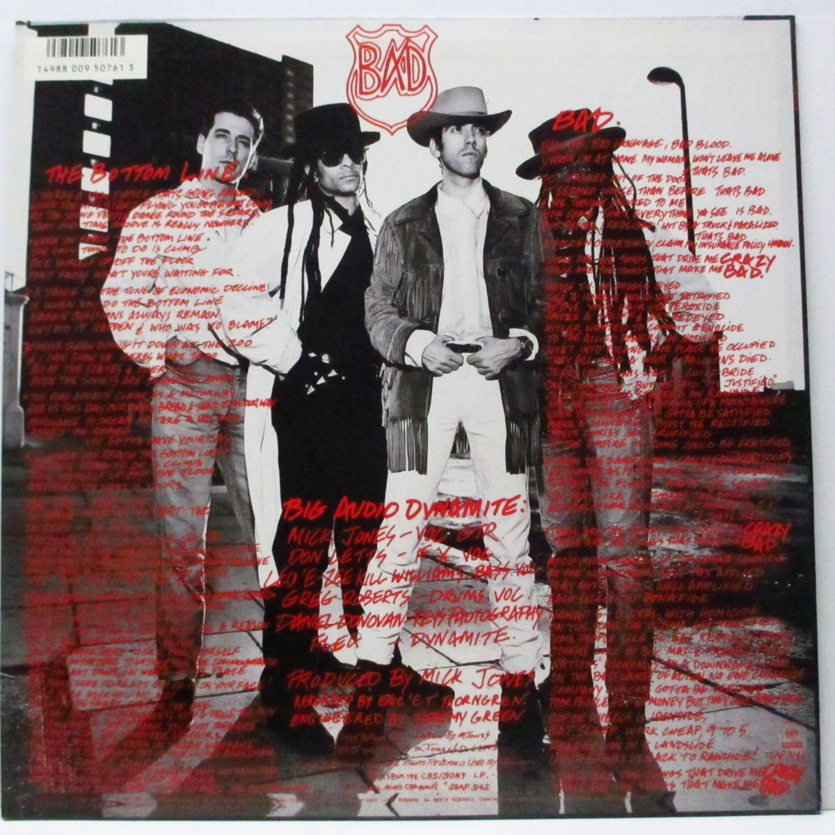 BIG AUDIO DYNAMITE (ビッグ・オーディオ・ダイナマイト) - The Bottom Line / BAD (Japan オリジナル 12"/帯欠)