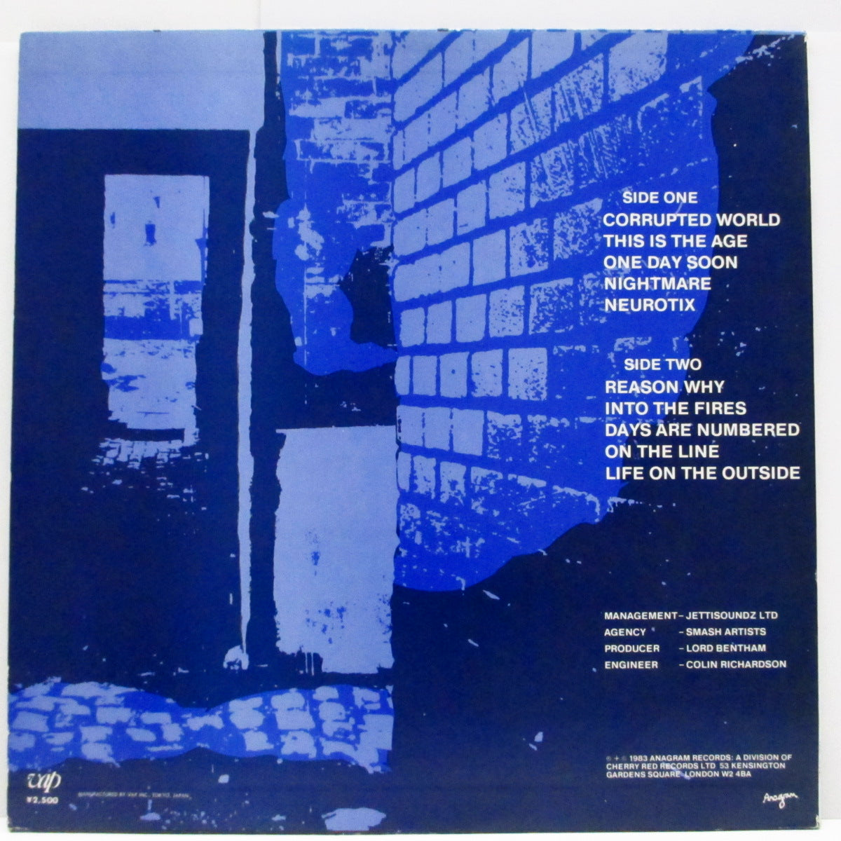 ONE WAY SYSTEM (ワンウェイ・システム) - Writing On The Wall (Japan「プロモ 白ラベ」LP) 帯、インサート、FLEXI全て無し!