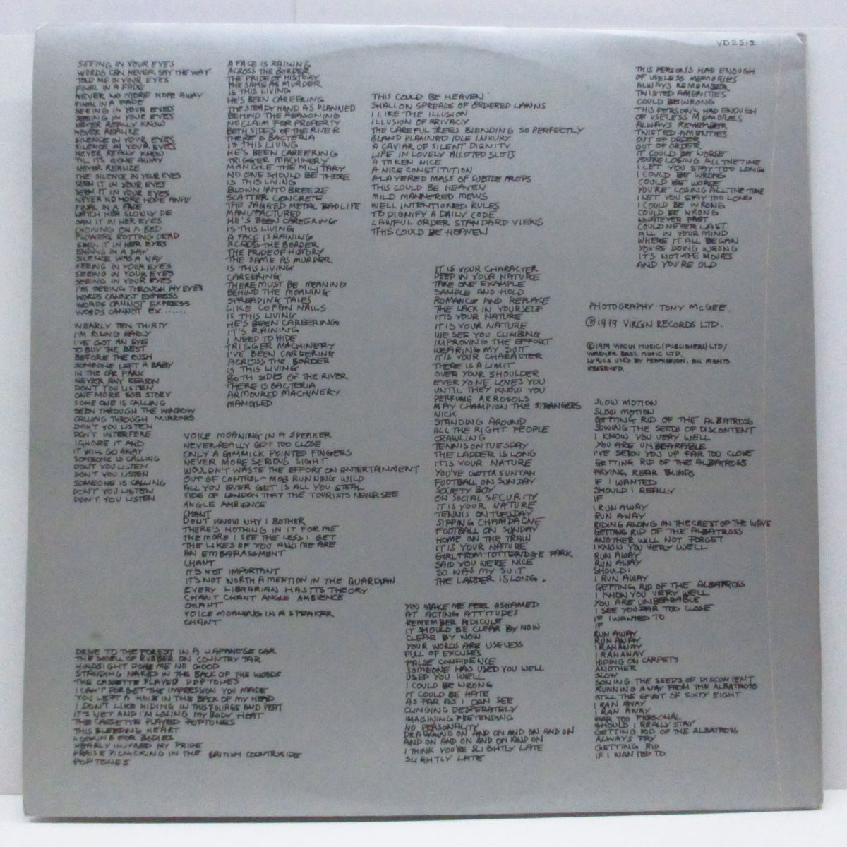 PUBLIC IMAGE LTD (パブリック・イメージ・リミテッド) - Second Edition (UK '80 セカンドプレス「アストン・クリントン社プレス」 2xLP/見開ジャケ)