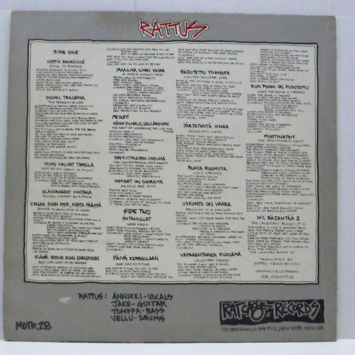 RATTUS (ラタス) - Rattus (US オリジナル LP+インナー)
