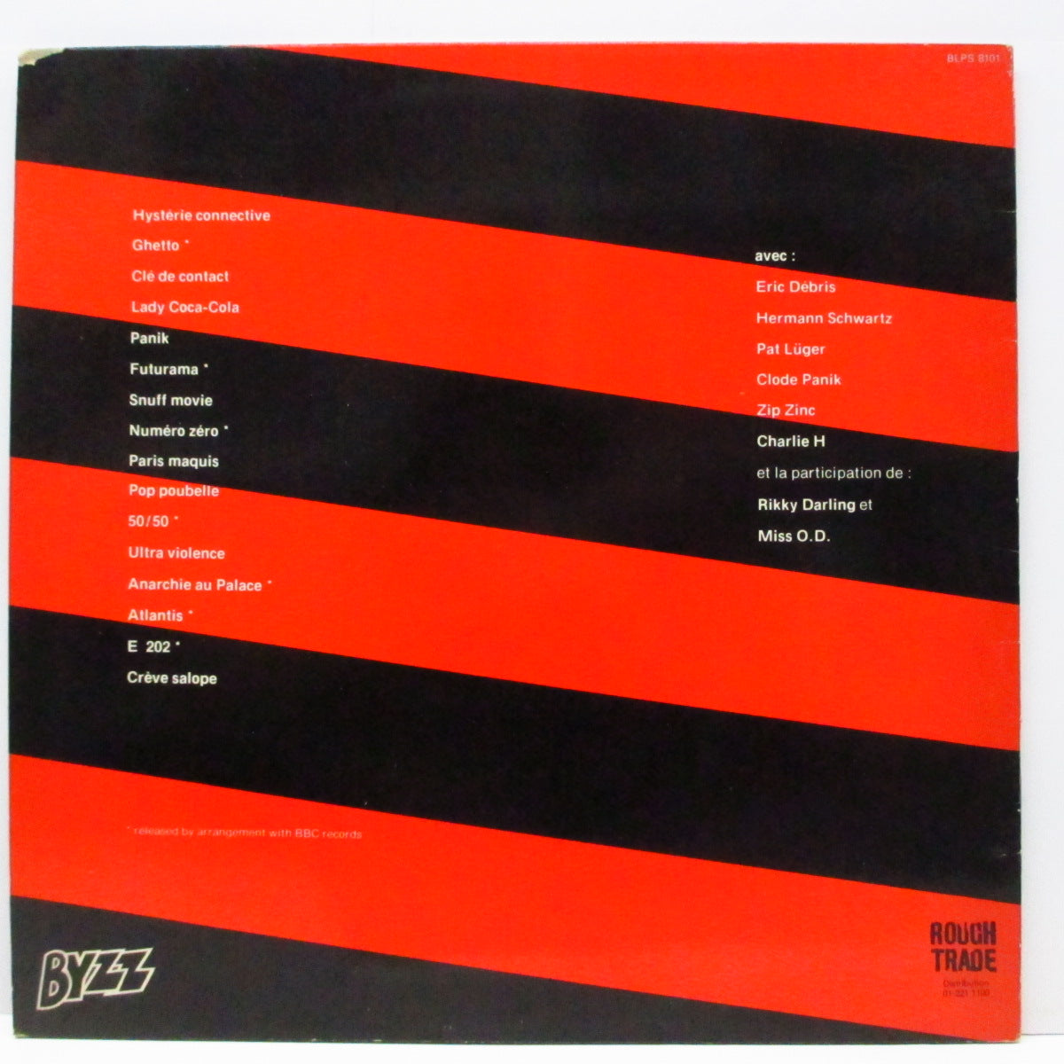 METAL URBAIN (メタル・アーベイン) - Les Hommes Morts Sont Dangereux (UK オリジナル LP) 元祖フレンチ・エレクトロパンク ! 15曲入コンピ!