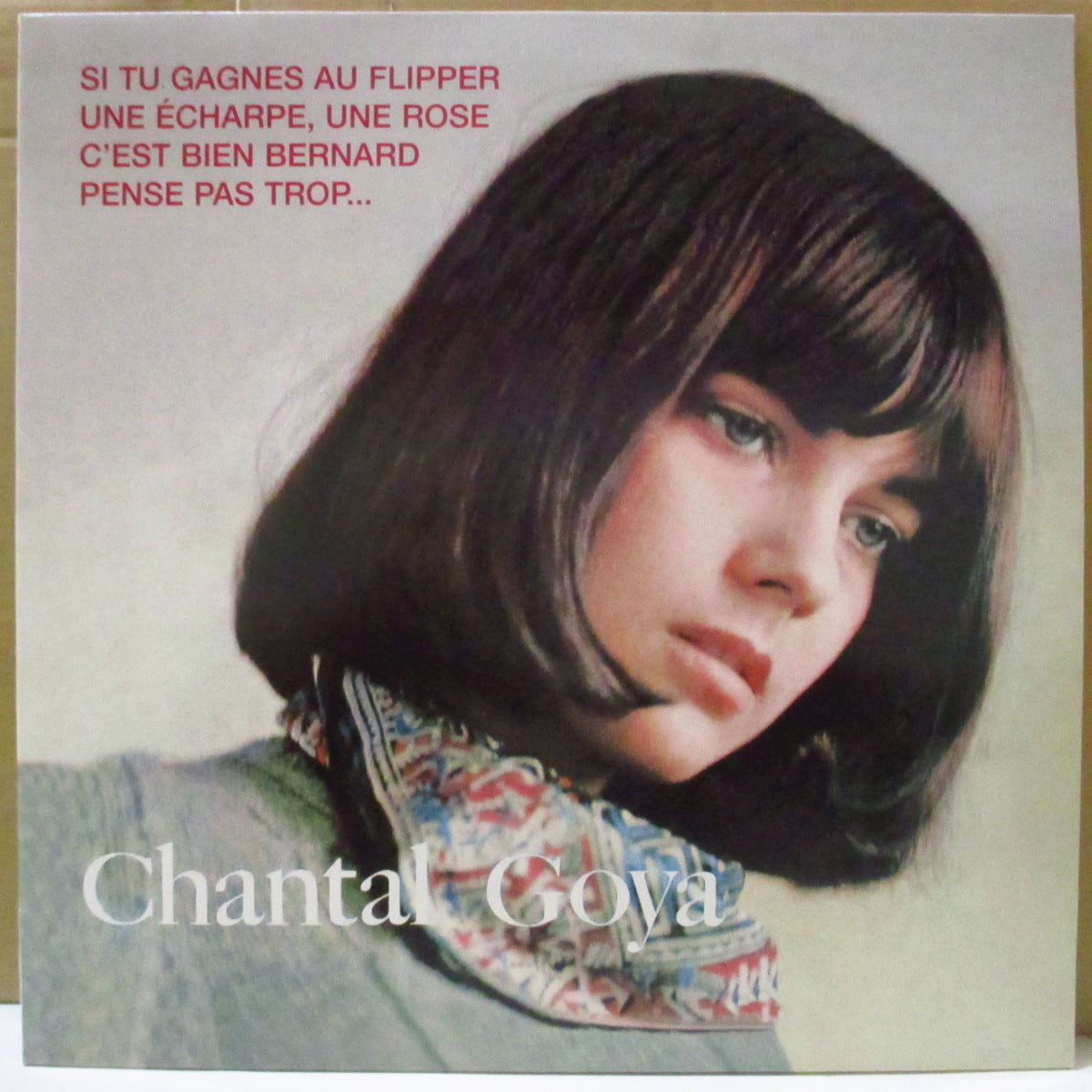 CHANTAL GOYA (シャンタル・ゴヤ) - Les Années 60 (フランス '98 オリジナル LP) 60's フレンチ・アイドル、ベスト全20曲!