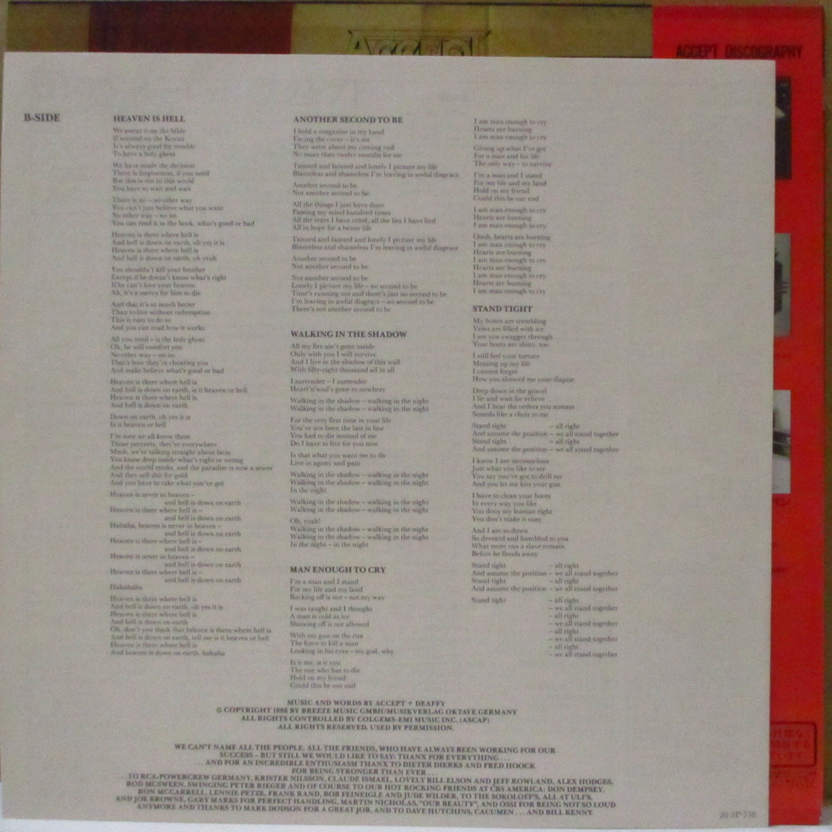 ACCEPT (アクセプト) - ロシアン・ルーレット - Russian Roulette (Japan オリジナル LP+帯, 見開きインサート) '86年7thアルバム
