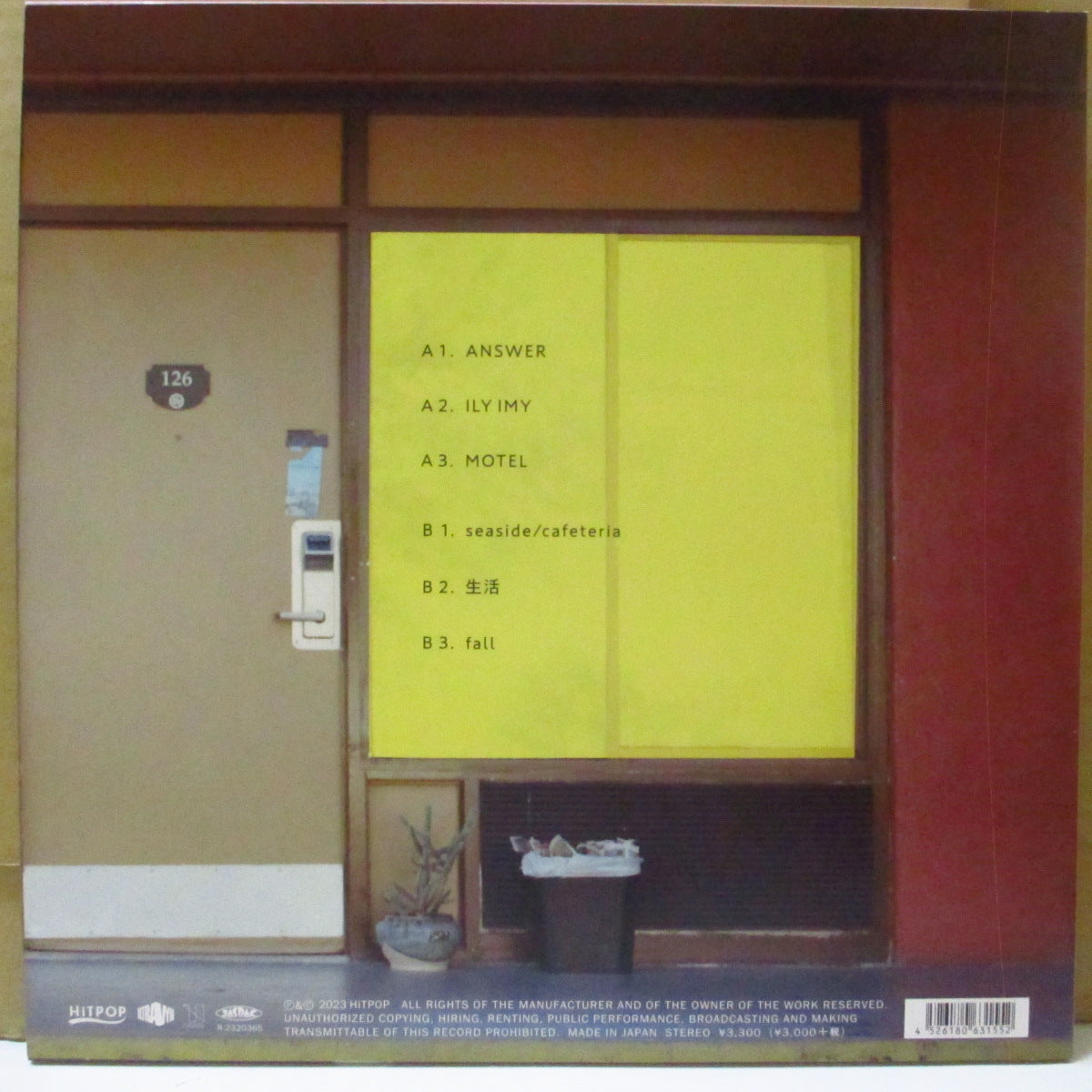 おかもとえみ (Emi Okamoto) - Wwavess (Japan '23 オリジナル6曲入り 10インチ) '22年EP