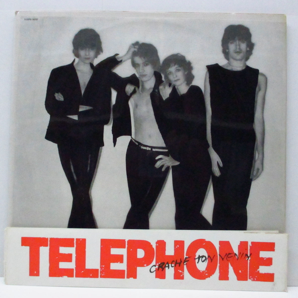 TELEPHONE (テレフォン) - Crache Ton Venin (France オリジナル LP+ヌードインナー、初回表面プラスチックジャケ、帯) '79年セカンド!無修正バージョン!