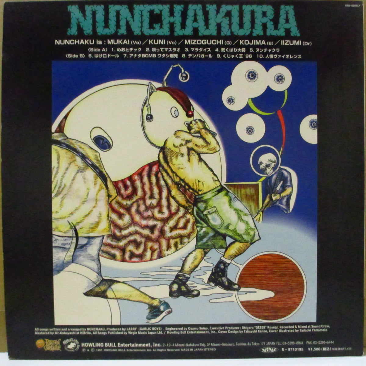 ヌンチャク (Nunchaku) - Nunchakura (Japan オリジナル LP+インサート) '97年2ndアルバム