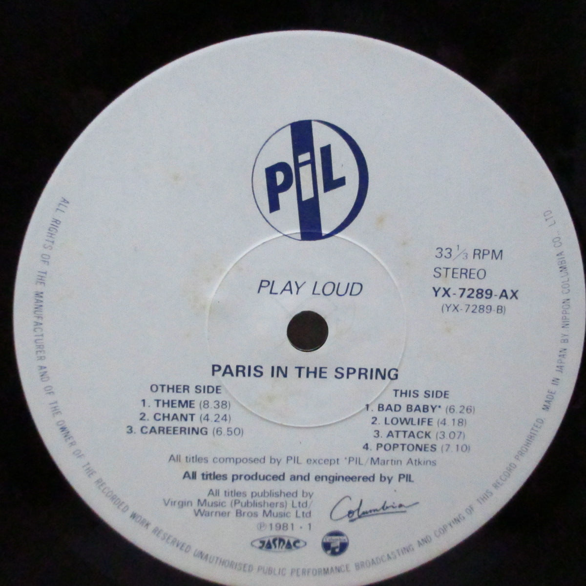 PUBLIC IMAGE LTD (パブリック・イメージ・リミテッド) - Paris Au Printemps (Japan オリジナル LP+帯、初回「大型ポスター」)
