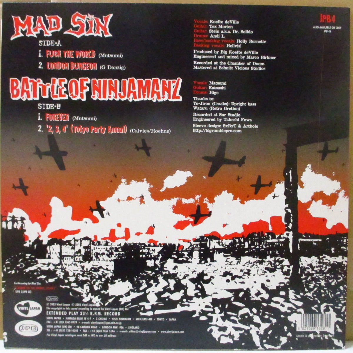 MAD SIN / BATTLE OF NINJAMANZ (マッド・シン / バトル・オブ・ニンジャマンズ) - Mad Sin vs. B.O.N (UK オリジナル 12インチ)