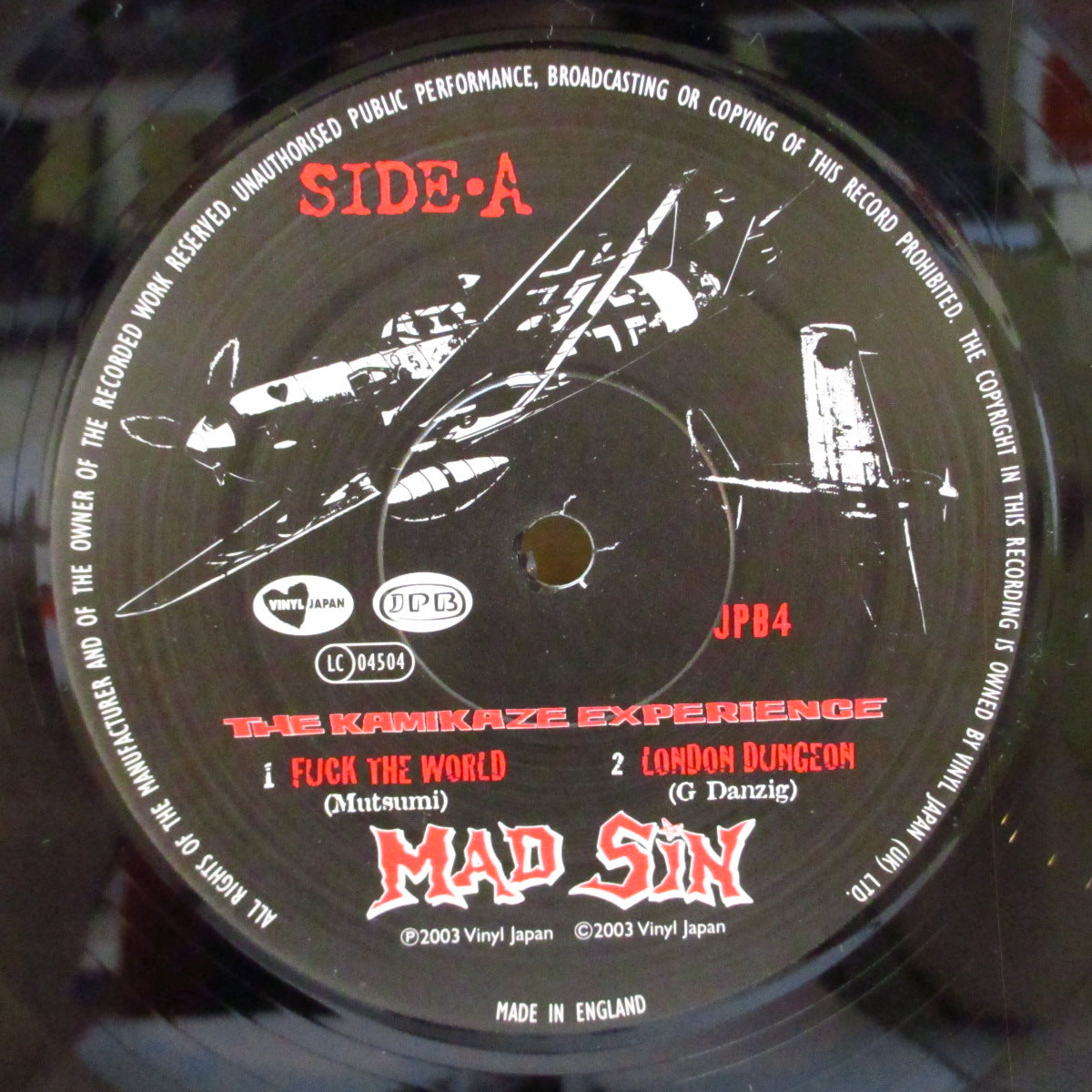 MAD SIN / BATTLE OF NINJAMANZ (マッド・シン / バトル・オブ・ニンジャマンズ) - Mad Sin vs. B.O.N (UK オリジナル 12インチ)