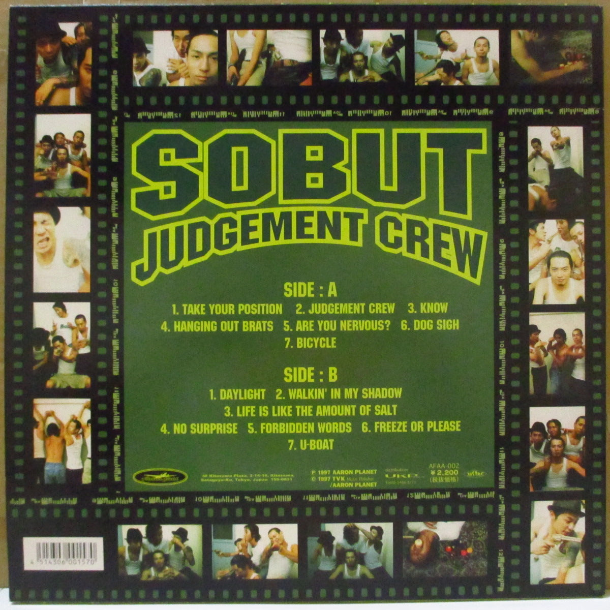 SOBUT (ソバット) - Judgement Crew (Japan オリジナル LP+インサート) '97年2ndアルバム