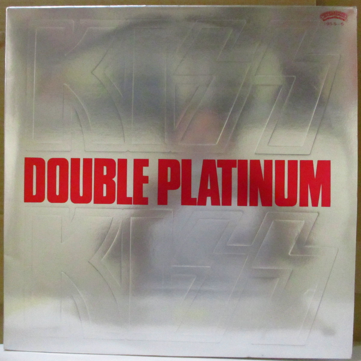 KISS (キッス) - Double Platinum (Japan '80 再発品番 2xLP+インサート/見開きエンボスジャケ-帯欠) '78年2枚組ベスト