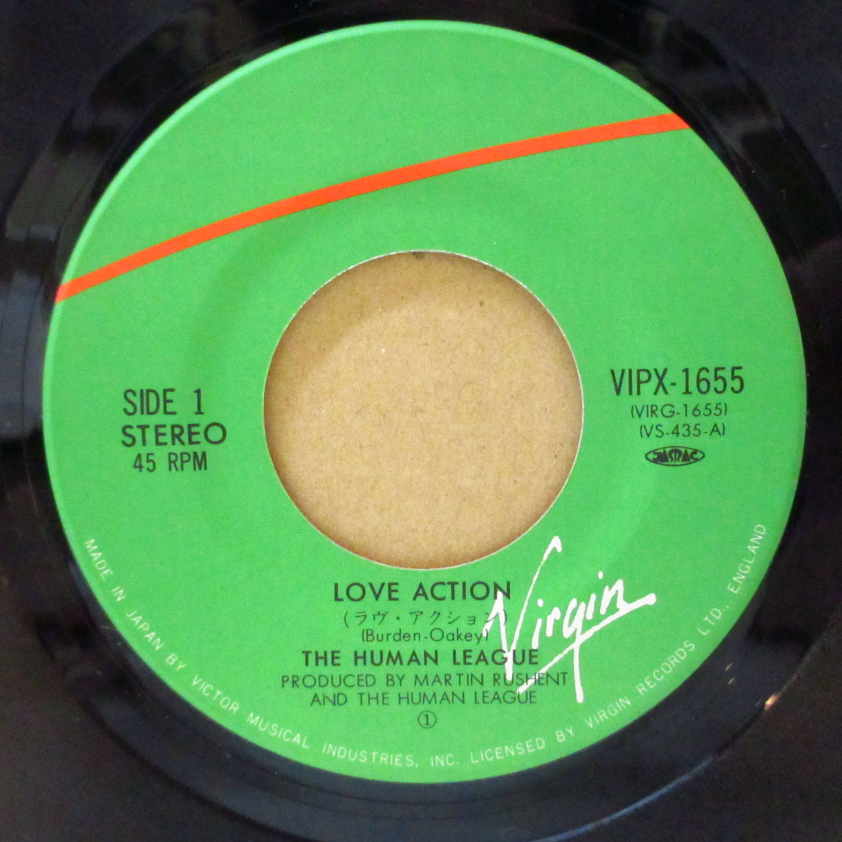 HUMAN LEAGUE, THE (ザ・ヒューマン・リーグ) - ラヴ・アクション - Love Action - I Believe In Love (Japan '82 オリジナル7インチ+光沢ソフト紙ジャケ, ソフト紙インナー)