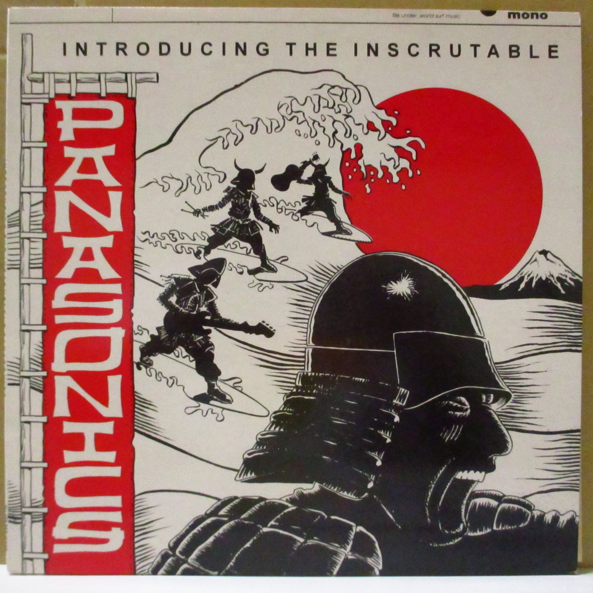 PANASONICS, THE (ザ・パナソニックス) - Introducing The Inscrutable Panasonics (UK '95 オリジナル8曲入りモノラル「黄ラベ」 10インチ+プレーン固紙インナー, インサート)