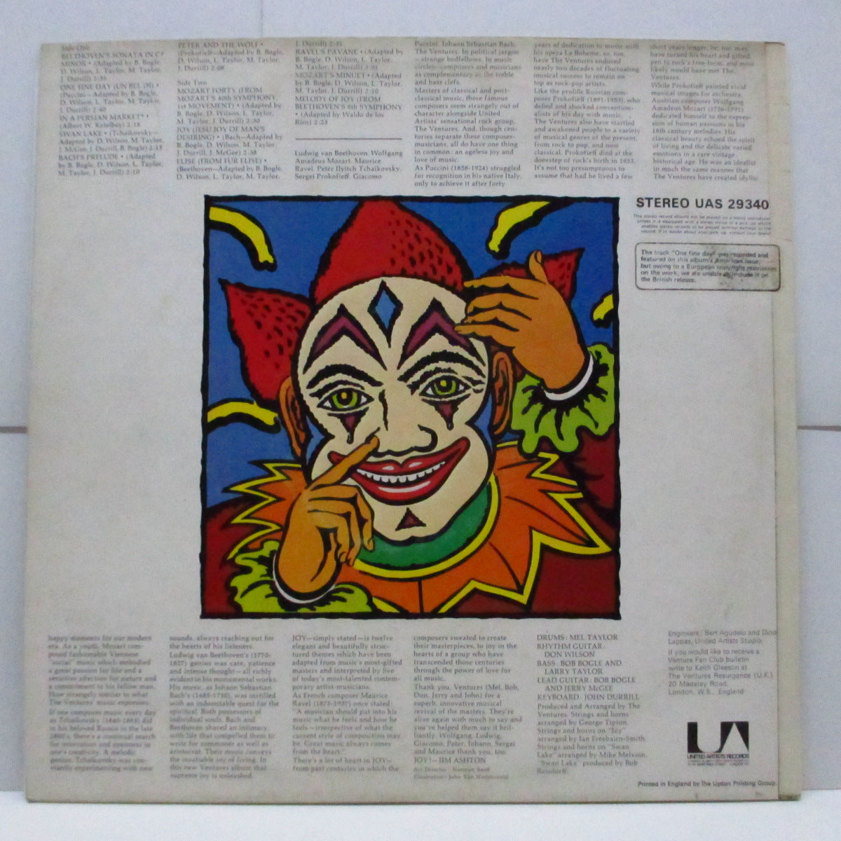 VENTURES (ベンチャーズ) - Joy (UK オリジナル LP/表面コーティングジャケ)