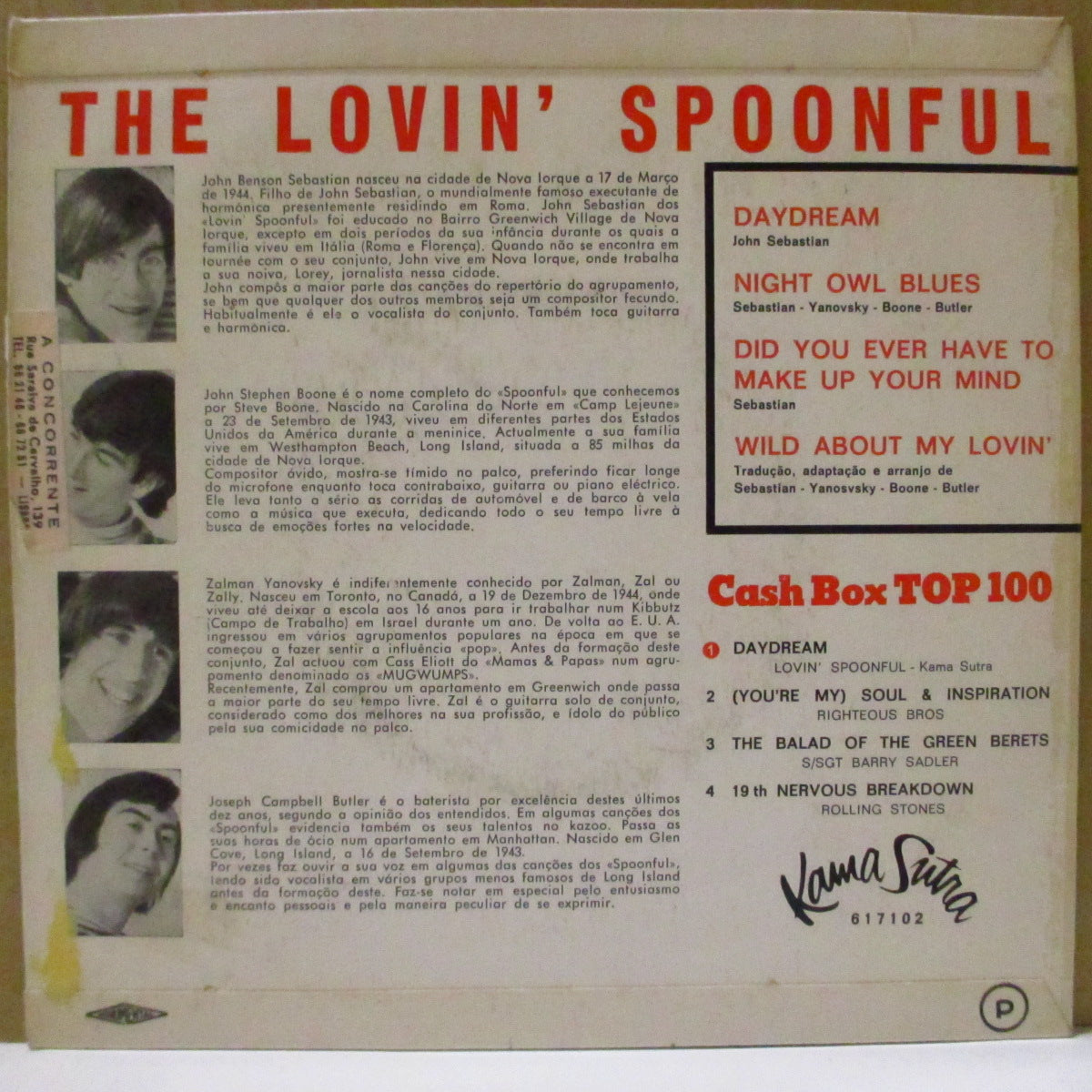 LOVIN' SPOONFUL (ラヴィン・スプーンフル) - Daydream +3 (ポルトガル '66 オリジナル4曲入り 7インチEP)