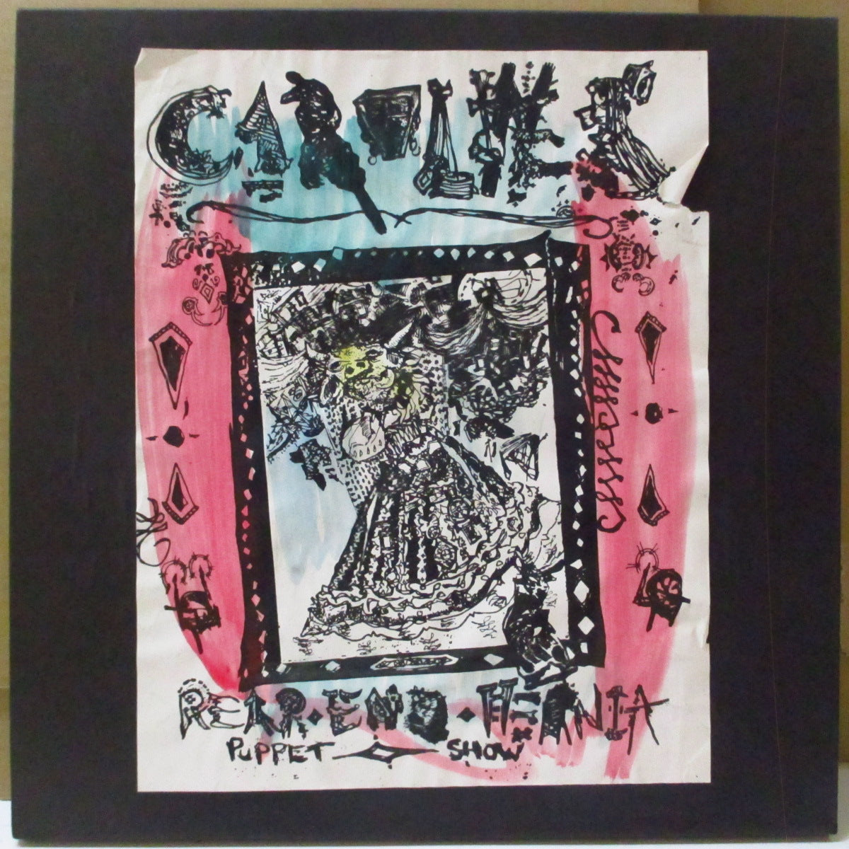 CAROLINER RAINBOW Hernia Milk Queen (キャロライナー・レインボウ) - Rear End Hernia Puppet Show (US オリジナル LP ボックスセット+インサート) S.F.変態インプロ/エクスペリメンタル'85年デビューアルバム