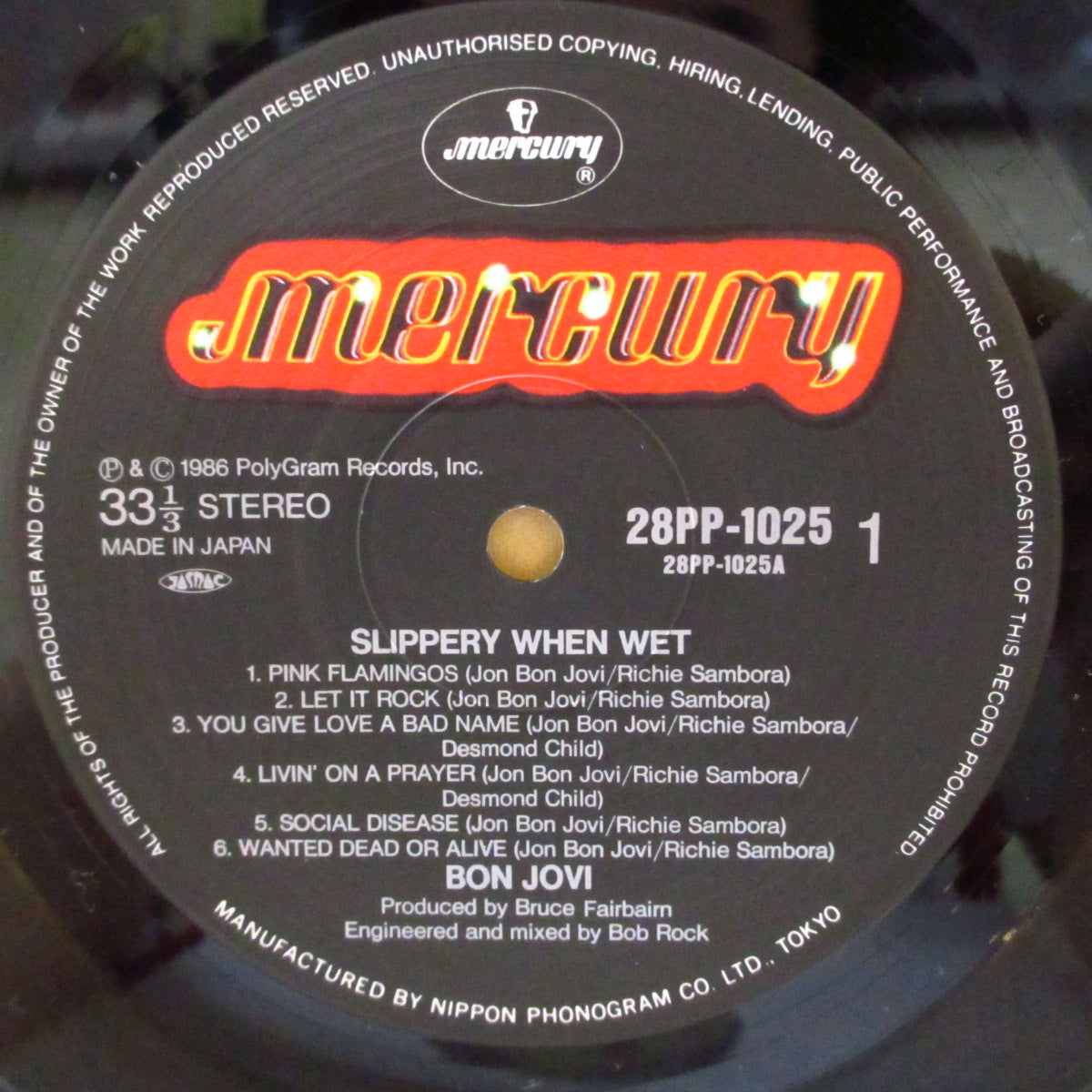 BON JOVI (ボン・ジョヴィ) - ワイルド・イン・ザ・ストリーツ - Slippery When Wet (Japan オリジナル+2xインサート/帯欠) '86年3rdアルバム