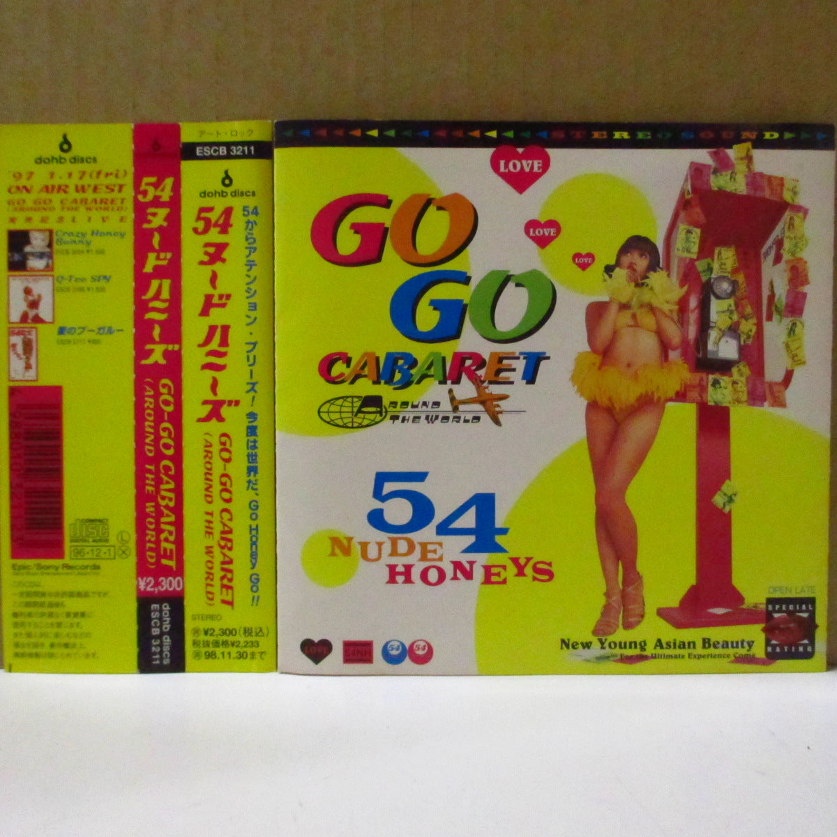 54 NUDE HONEYS (54・ヌード・ハニーズ) - Go Go Cabaret - Around The World (Japan '96 オリジナル CD+帯) 1stアルバム