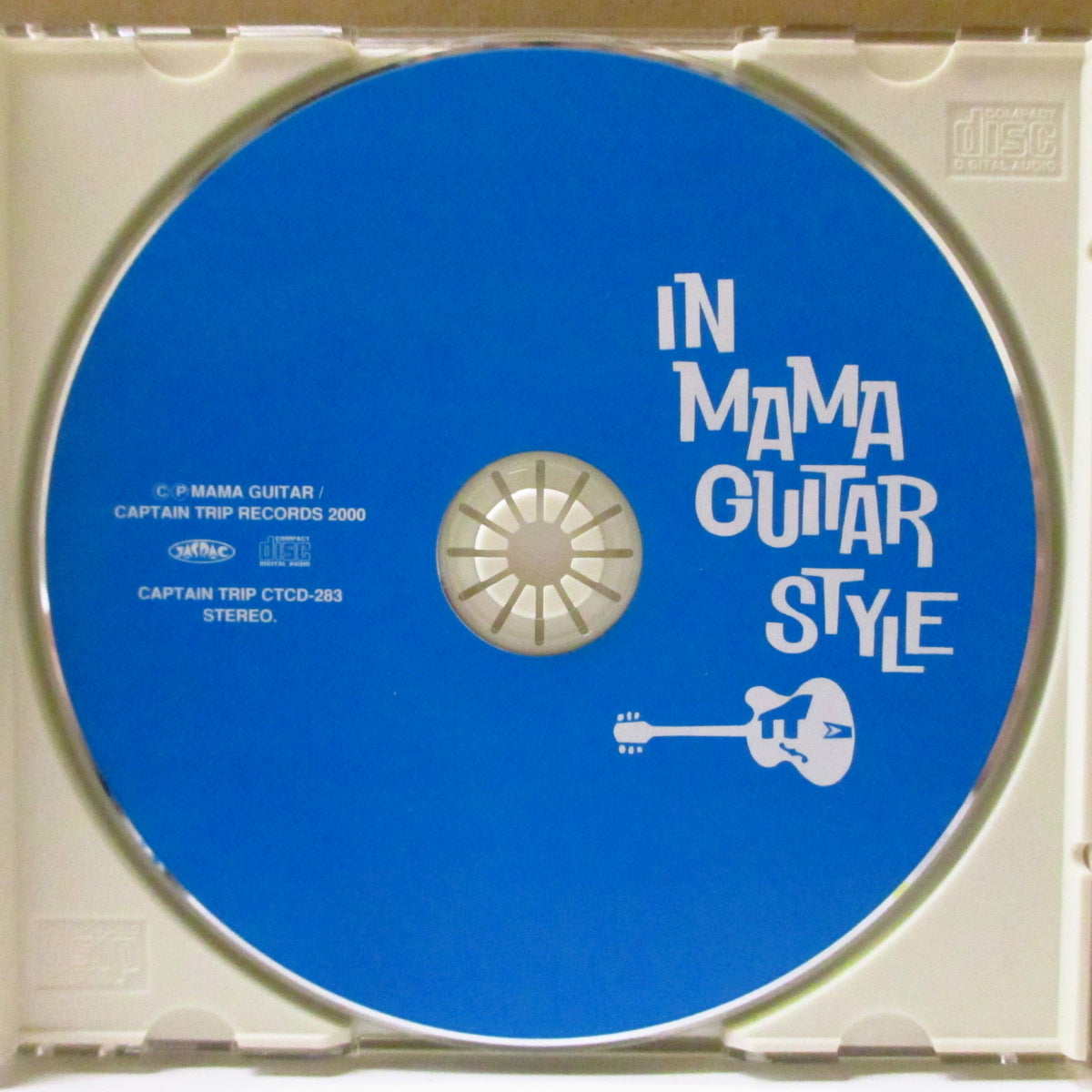 MAMA GUITAR (ママ・ギタァ) - これがママギタァスタイル - In Mama Guitar Style (Japan '00 オリジナル CD+帯) 2ndアルバム