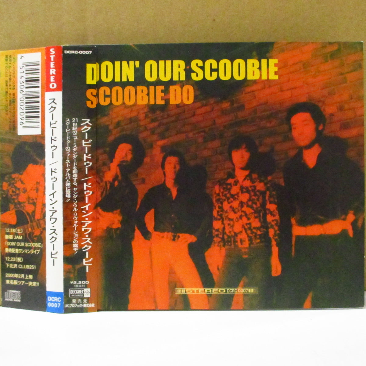 SCOOBIE DO (スクービー・ドゥー) - Doin' Our Scoobie (Japan '99 オリジナル CD+帯, インサート/見開きデジパックケース) 1stアルバム