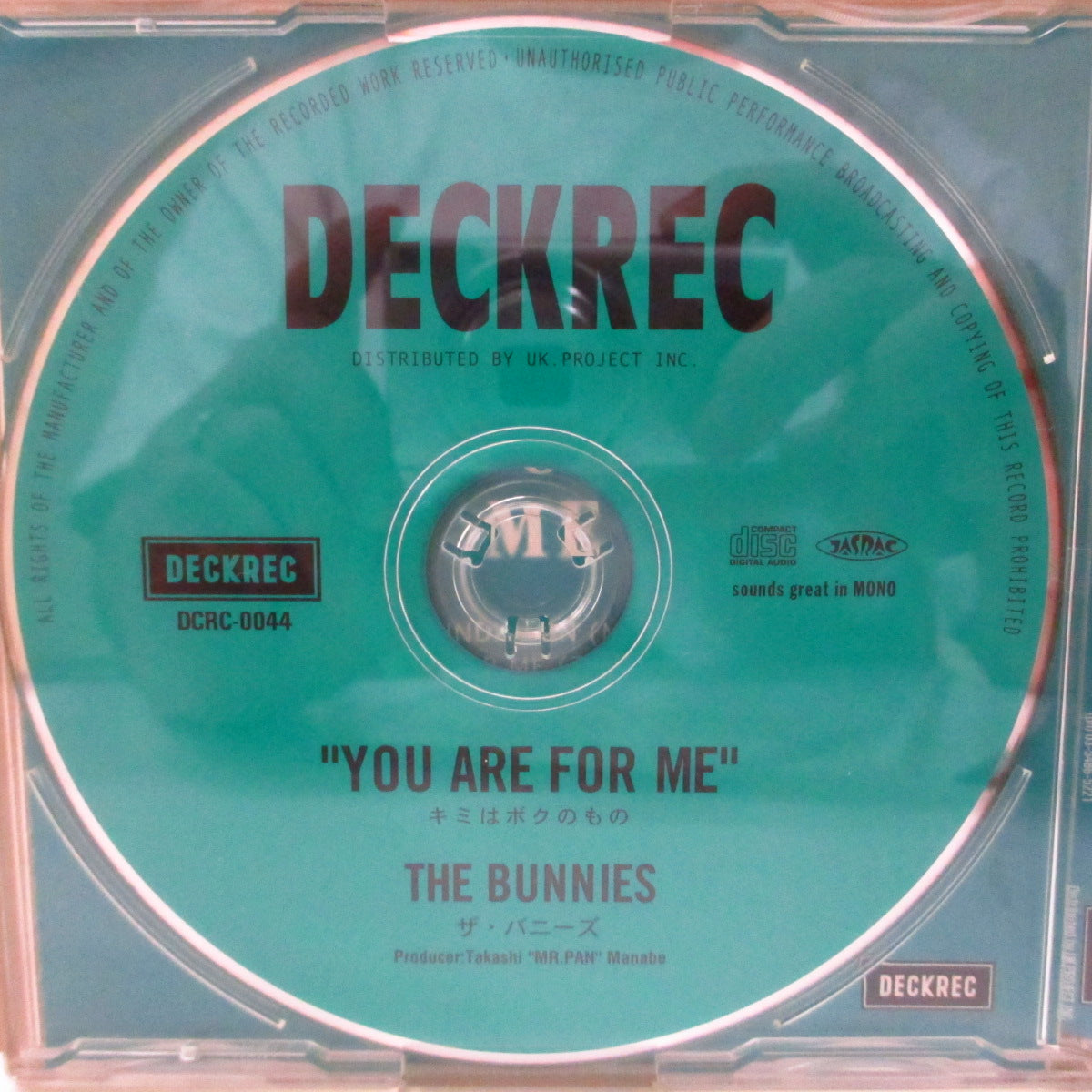 BUNNIES, THE (ザ・バニーズ) - キミはボクのもの - You Are For Me (Japan '02 オリジナル4曲入り CD+帯)