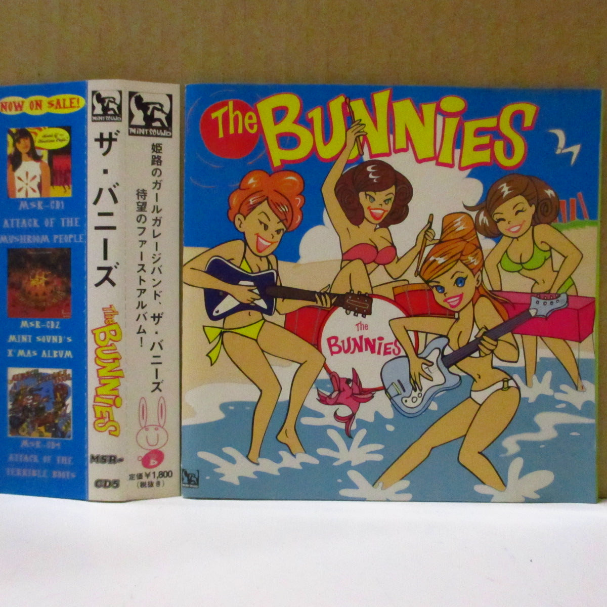  Bashful Forest Bunny 廃盤 レア BUNNIES, THE (ザ・バニーズ) - S.T. <1st Album> (Japan '98