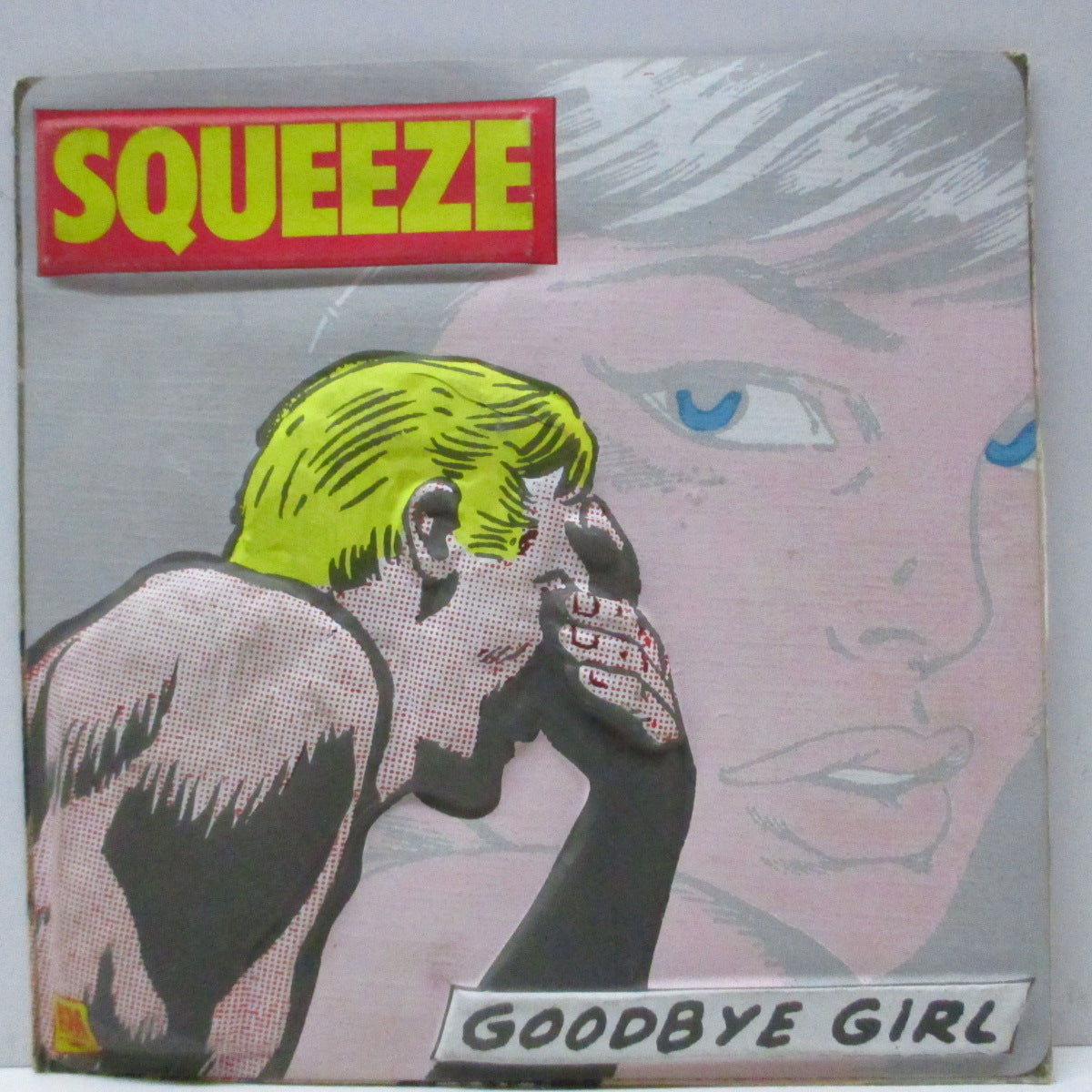 SQUEEZE (スクイーズ) - Goodbye Girl (UK オリジナル 7"/初回立体ジャケ)