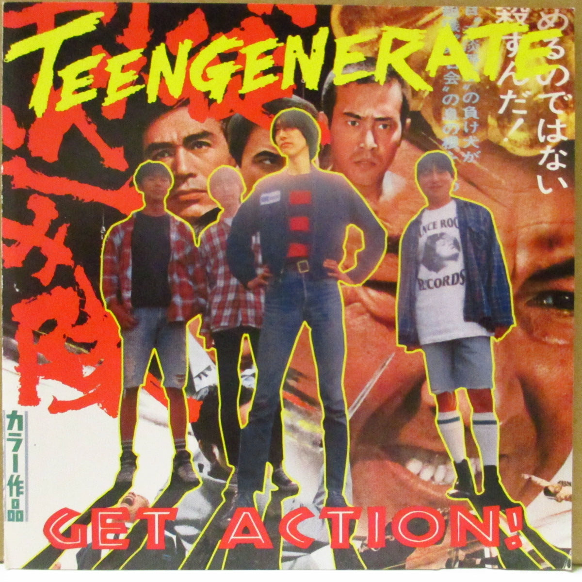 TEENGENERATE (ティーンジェネレイト) - Get Action! (US '94 オリジナル「カラーラベ・バージョン」 CD) 2ndアルバム