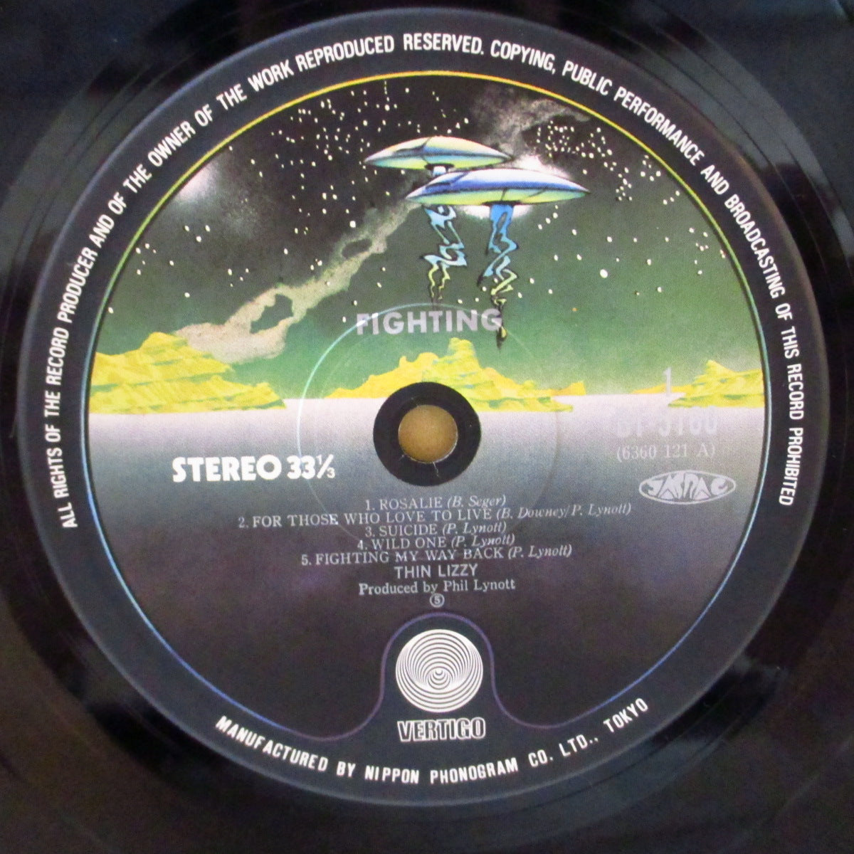 THIN LIZZY (シン・リジィ) - Fighting (Japan '78 再発 LP+インサート/帯欠) '75年5thアルバム