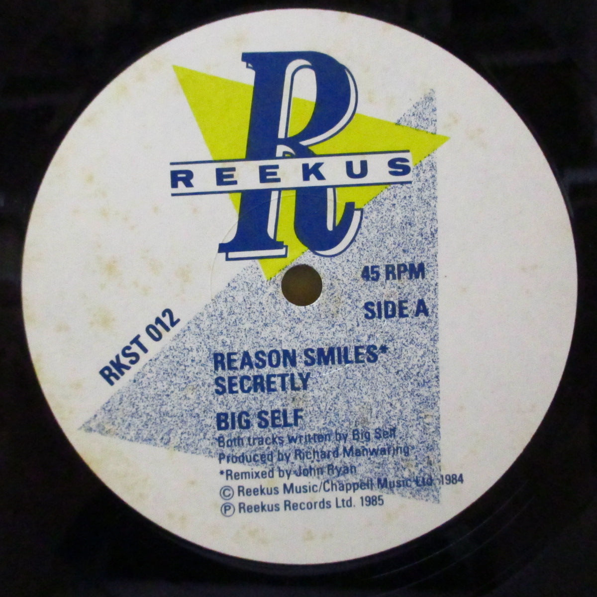 BIG SELF (ビッグ・セルフ) - Reason Smiles (UK オリジナル4曲入り 12インチ) '85年EP