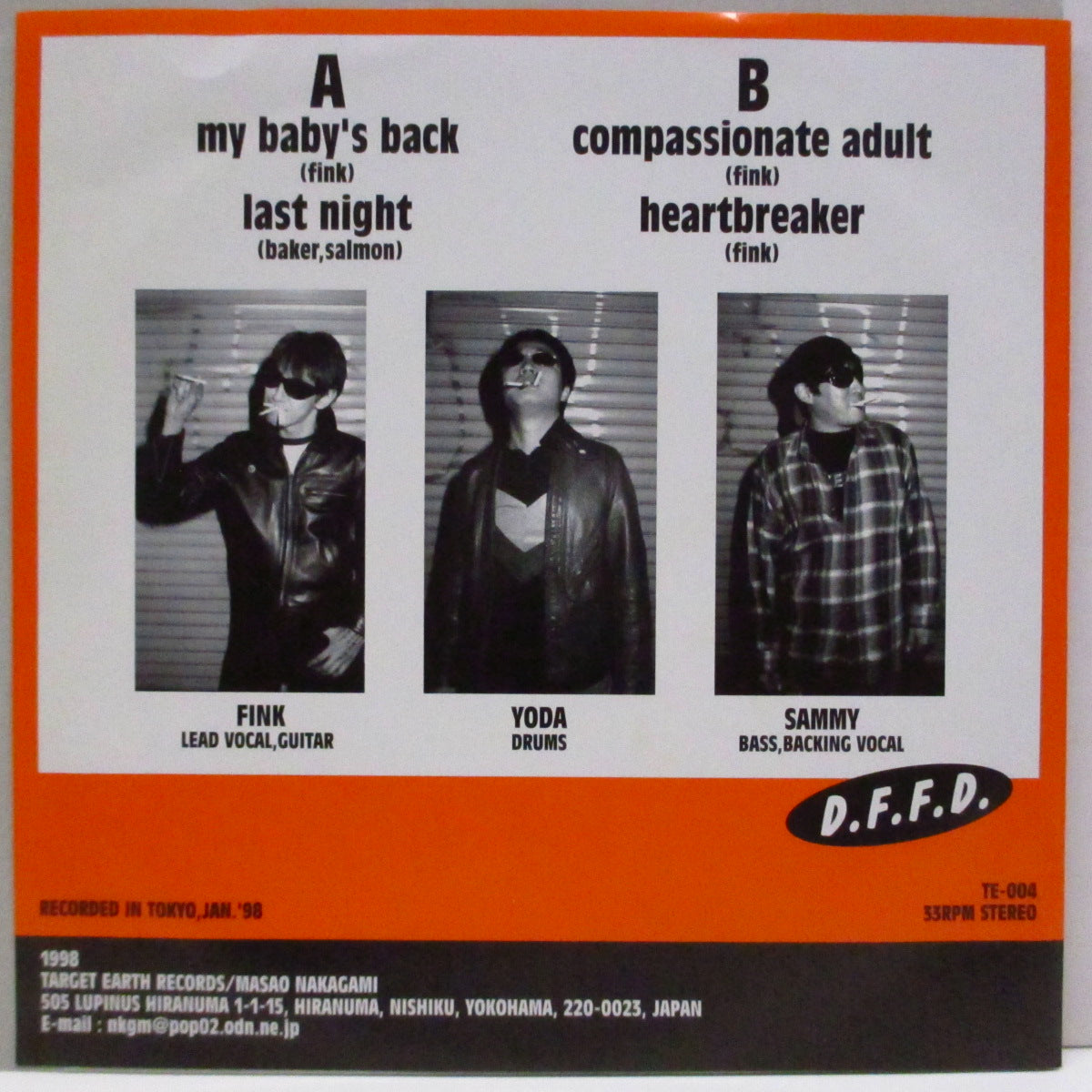 RAYDIOS, THE (ザ・レイディオス) - My Baby’s Back (Japan '98 オリジナル 4曲入り 7"/光沢二つ折りジャケ) ファースト!