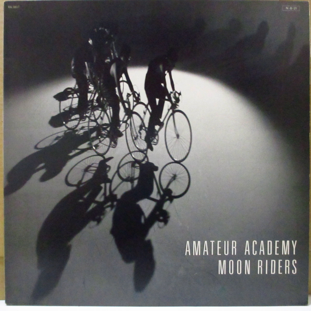 ムーンライダース (Moonriders) - Amateur Academy (Japan オリジナル LP+インサート)