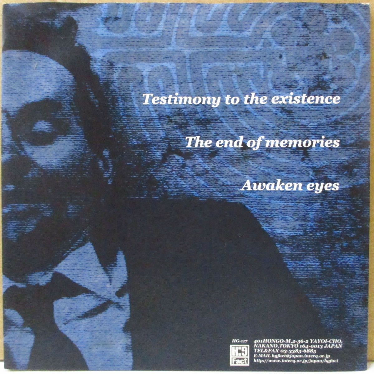 ENVY (エンヴィー) - The Eyes Of Final Proof (Japan '00 オリジナル3曲入り 7インチ+光沢固紙見開きジャケ)