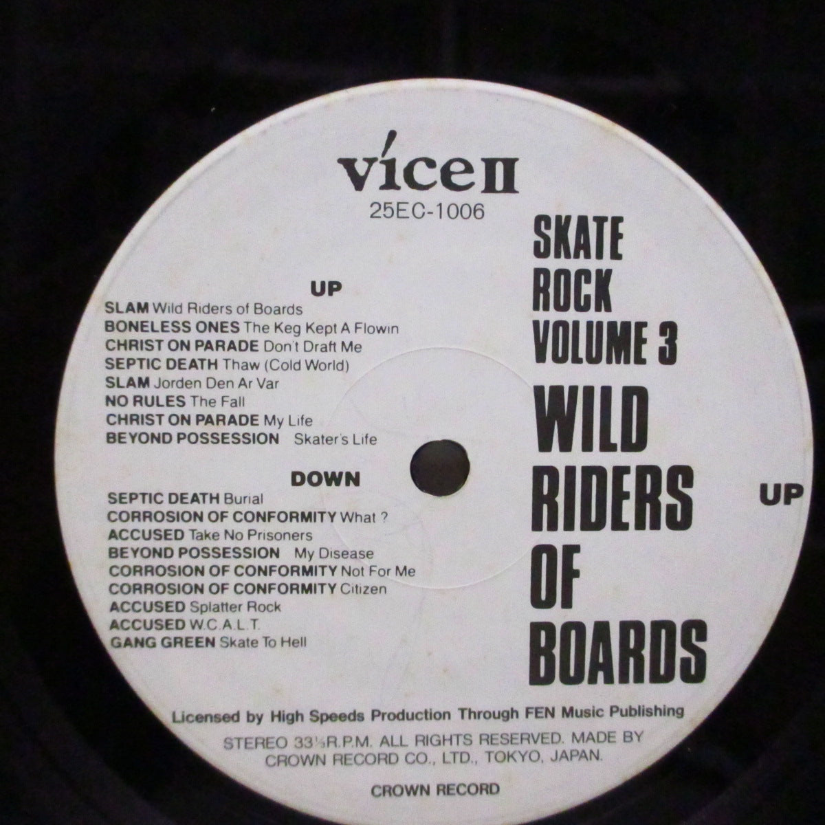 V.A. (スラッシャー誌編集のスケートロック・コンピ !) - Skate Rock Vol. 3 / Wild Riders Of Boards (Japan '87 オリジナル LP+インサート/ステッカー付き「スケボー型」ジャケ)