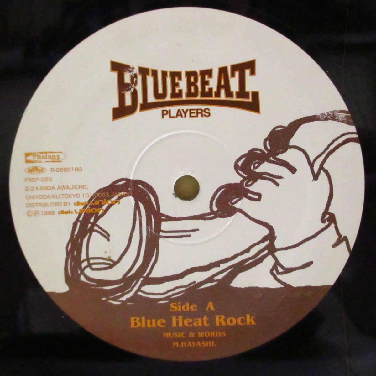 BLUE BEAT PLAYERS (ブルー・ビート・プレイヤーズ) - Blue Heat Rock (Japan '98 オリジナル 12インチ/レアステッカー付きダイカットスリーブ)