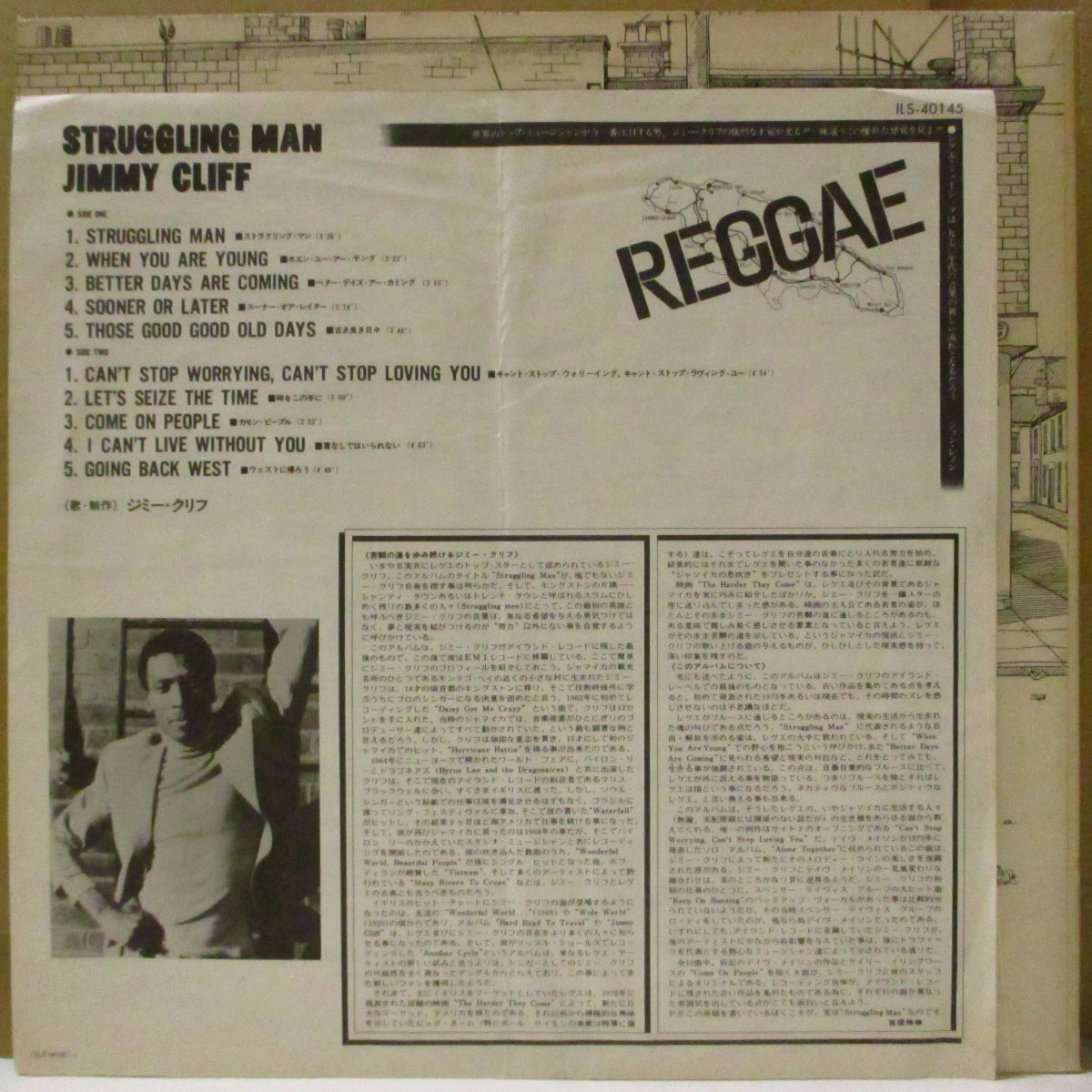 JIMMY CLIFF (ジミー・クリフ) - Struggling Man (Japan '78 再発「ILS-40145盤」 LP+インサート/帯欠) '73年アルバム