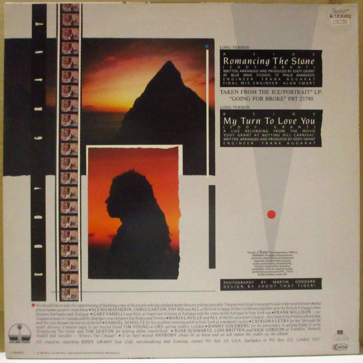 EDDY GRANT (エディ・グラント) - Romancing The Stone - Long Version (Dutch '84 オリジナル 12インチ)