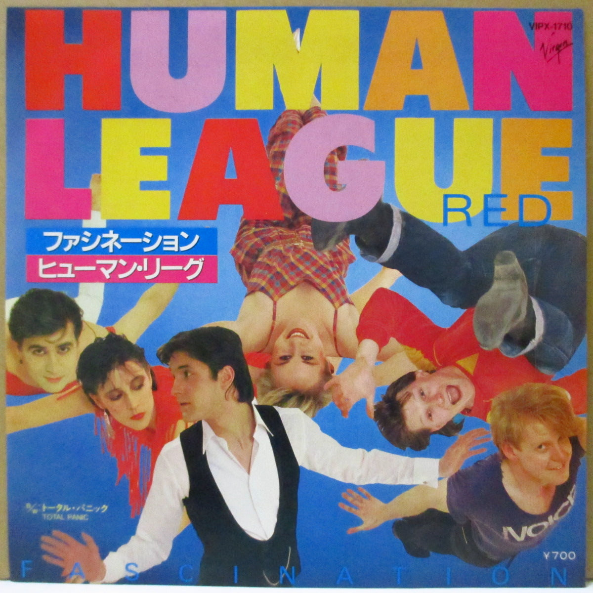 HUMAN LEAGUE, THE (ザ・ヒューマン・リーグ) - ファシネーション - (Keep Feeling) Fascination (Japan '83 オリジナル 7インチ+光沢ソフト紙ジャケ, ソフト紙インナー)