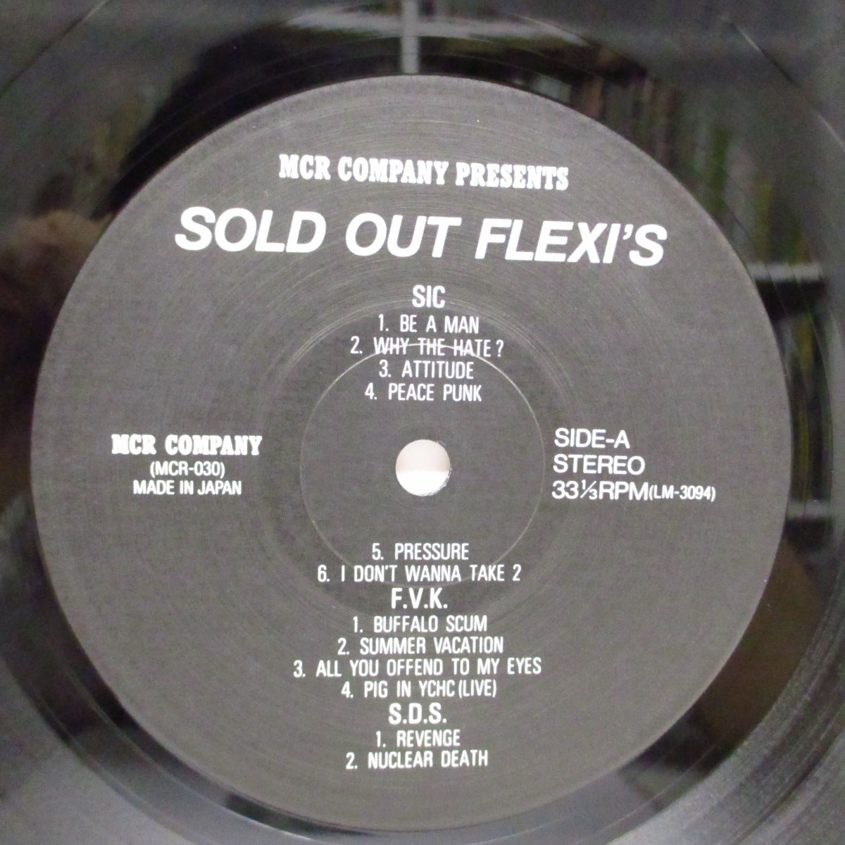V.A. (80's 日本ハードコア・コンピ!) - Sold Out Flexi's (Japan '90 700枚限定ナンバリング入り LP)
