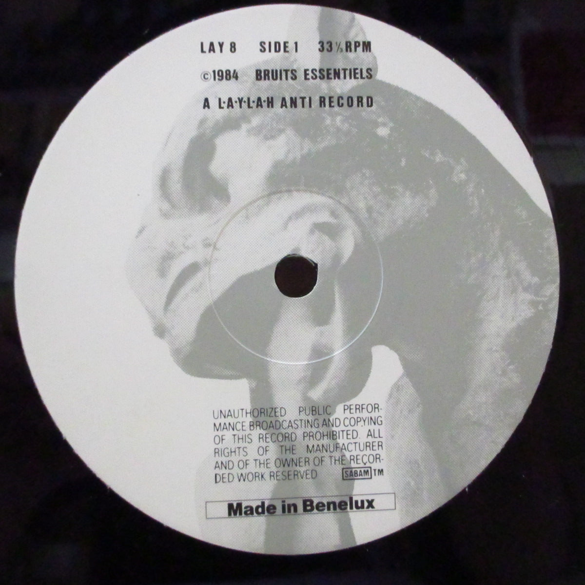 CURRENT 93 (カレント93) - Dogs Blood Rising (Belgium オリジナル LP+ソフト紙インサート) '84年2ndアルバム