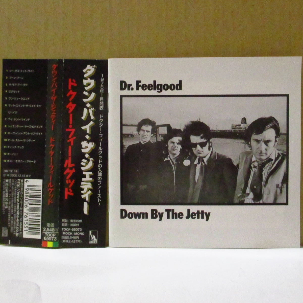DR.FEELGOOD (ドクター・フィールグッド) - ダウン・バイ・ザ・ジェティー - Down By The Jetty (Japan '98 再発モノラル CD+帯) '75年1stアルバム