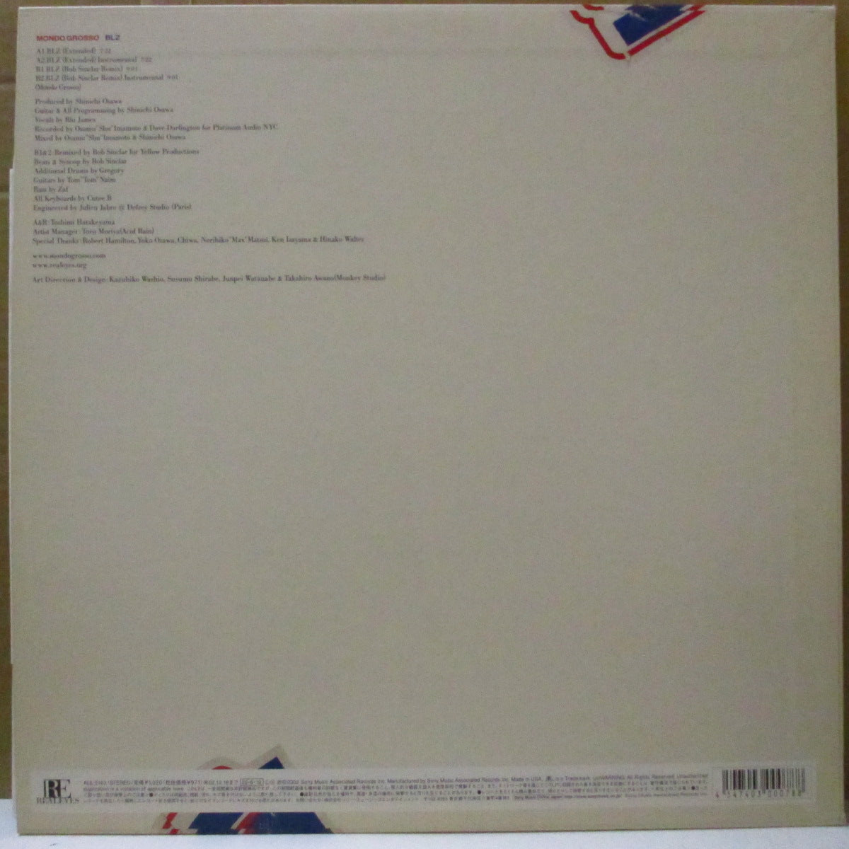 MONDO GROSSO (モンド・グロッソ) - BLZ (Japan オリジナル4バージョン入り 12インチ) '02年リミックスシングル