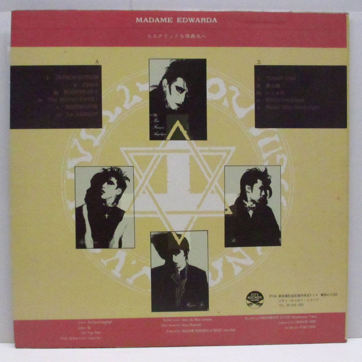 MADAM EDWARDA (マダム・エドワルダ) - ヒステリックな侯爵夫人 (Japan '84 オリジナル LP+インサート)激レア!ソノシート「Sabbat」付き!