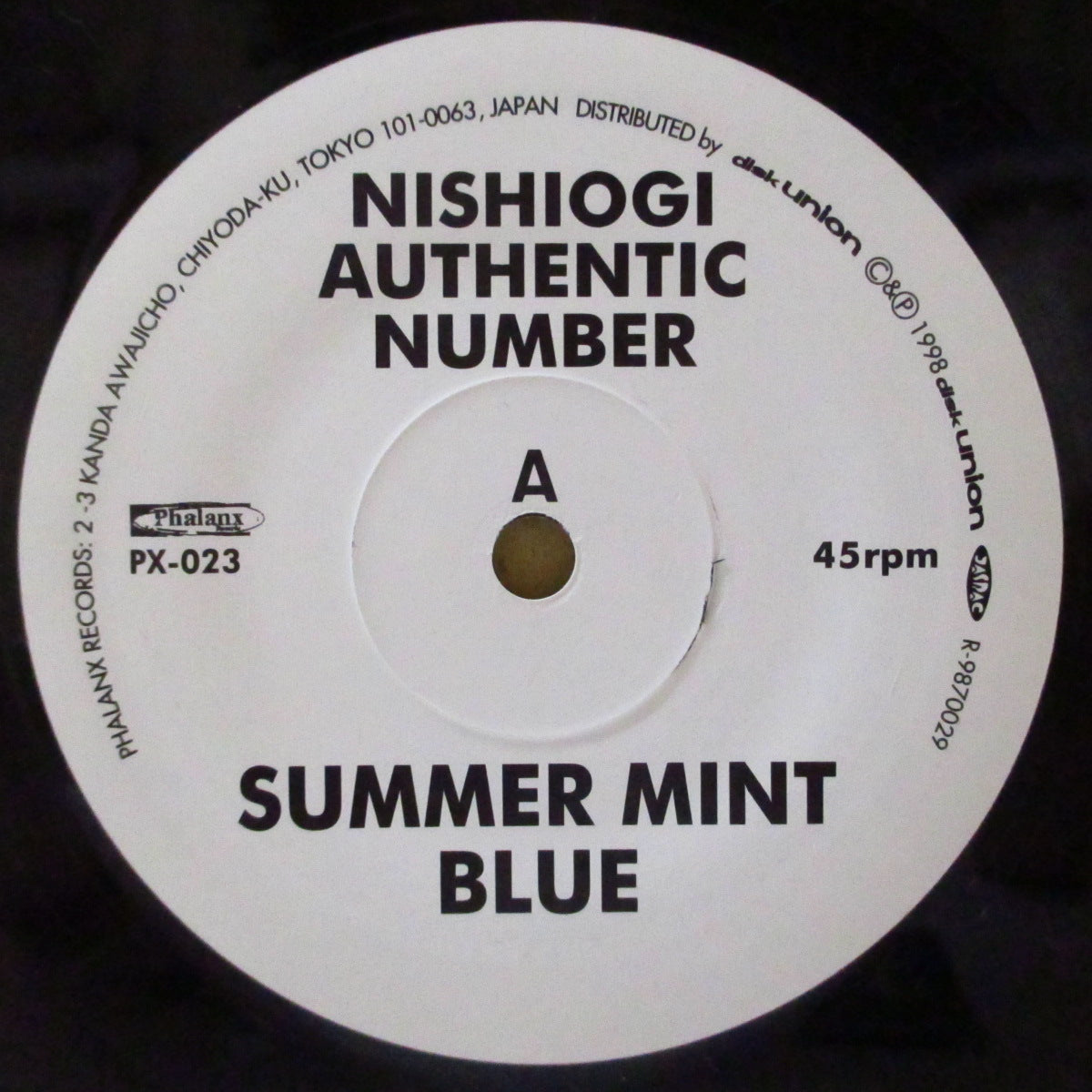 Oi-SKALL MATES (オイスカル・メイツ) - Summer Mint Blue E.P. (Japan '98 オリジナル 7インチ/光沢固紙ジャケ)