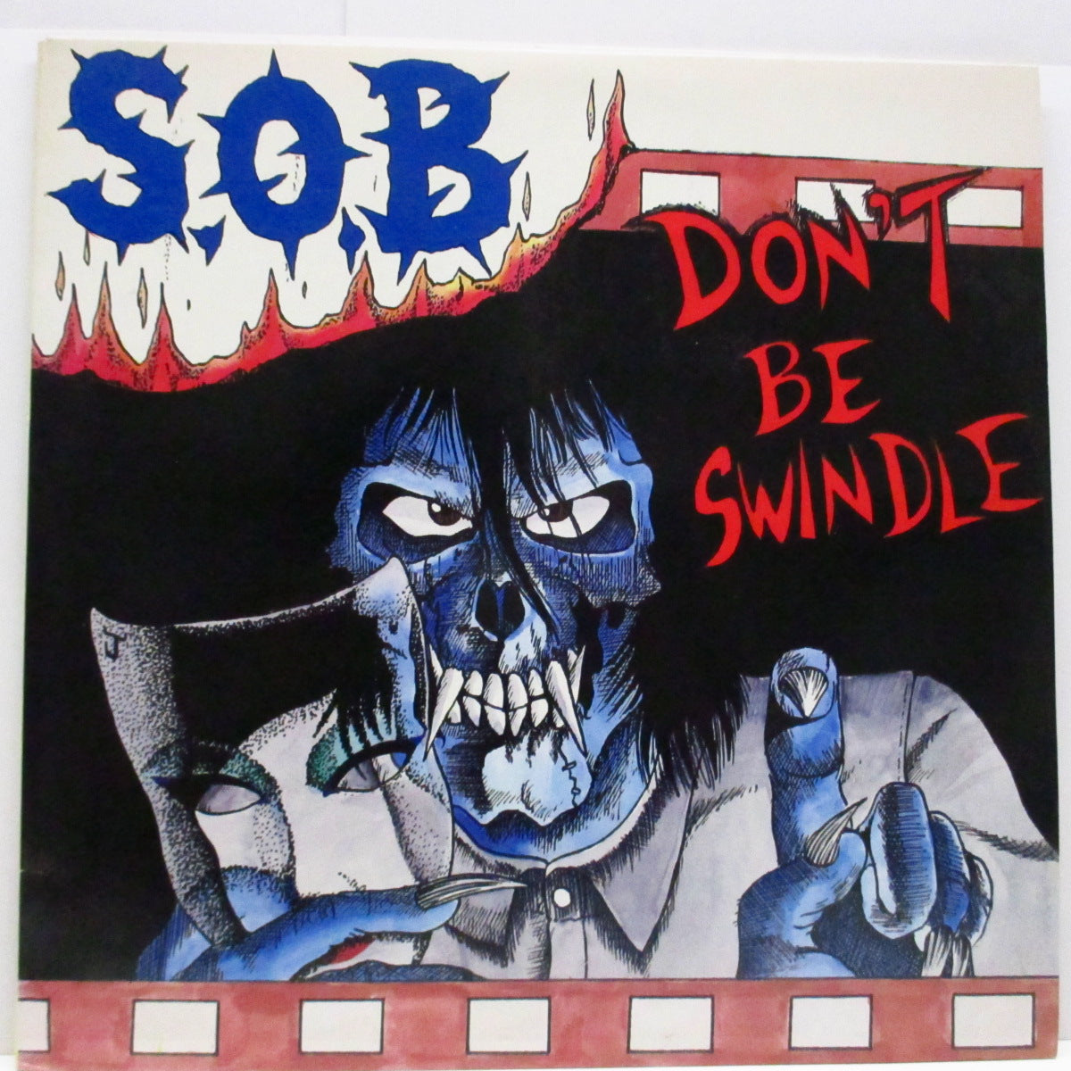 S.O.B. (エス・オー・ビー) - Don't Be Swindle (Japan '87 オリジナル18曲入 12"+インサート) ファーストミニアルバム!