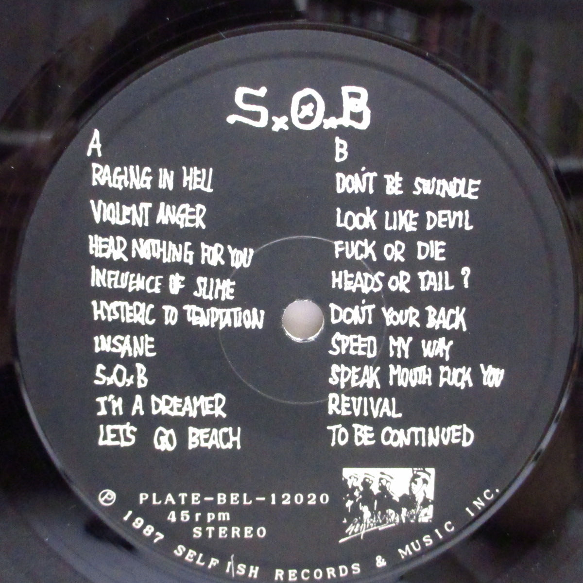 S.O.B. (エス・オー・ビー) - Don't Be Swindle (Japan '87 オリジナル18曲入 12"+インサート) ファーストミニアルバム!